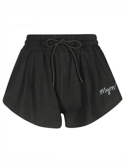 Embroidered Logo Cotton Shorts Black - MSGM - BALAAN 2