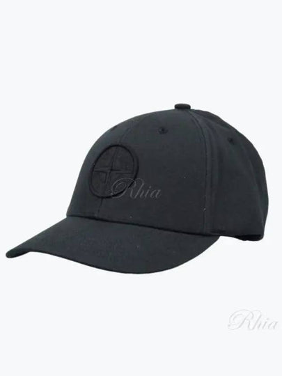 6 Panel Ball Cap Black - STONE ISLAND - BALAAN 2