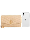 Kira Chevron Chain Long Wallet Desert Dune - TORY BURCH - BALAAN 11