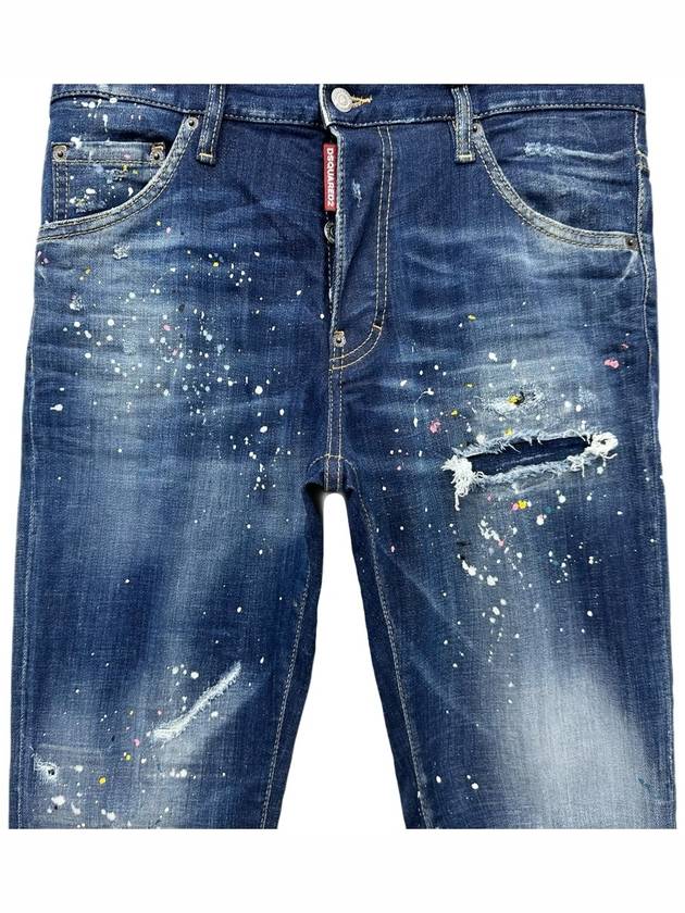 Cool Guy Straight Jeans Blue - DSQUARED2 - BALAAN 4