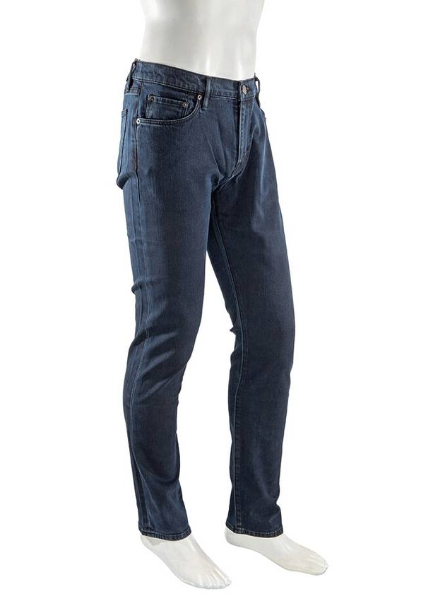 Burberry Slim Fit Stretch Denim Jeans, Waist Size 36" - BURBERRY - BALAAN 2