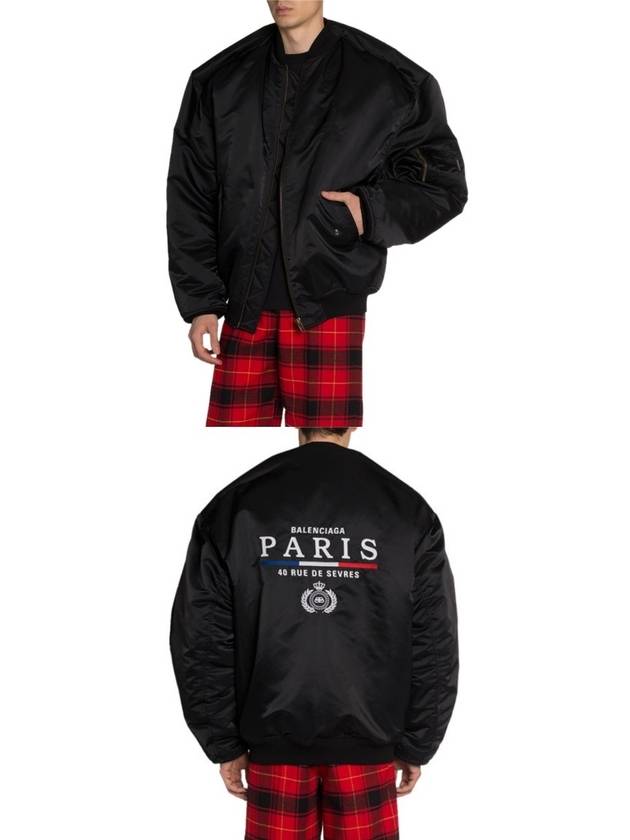 Ferris overfit bomber jacket - BALENCIAGA - BALAAN 9