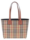 Small London Tote Bag Briar Brown Black - BURBERRY - BALAAN 4