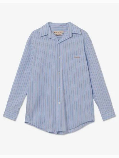 A-Line Poplin Shirt Iris Blue - MARNI - BALAAN 2