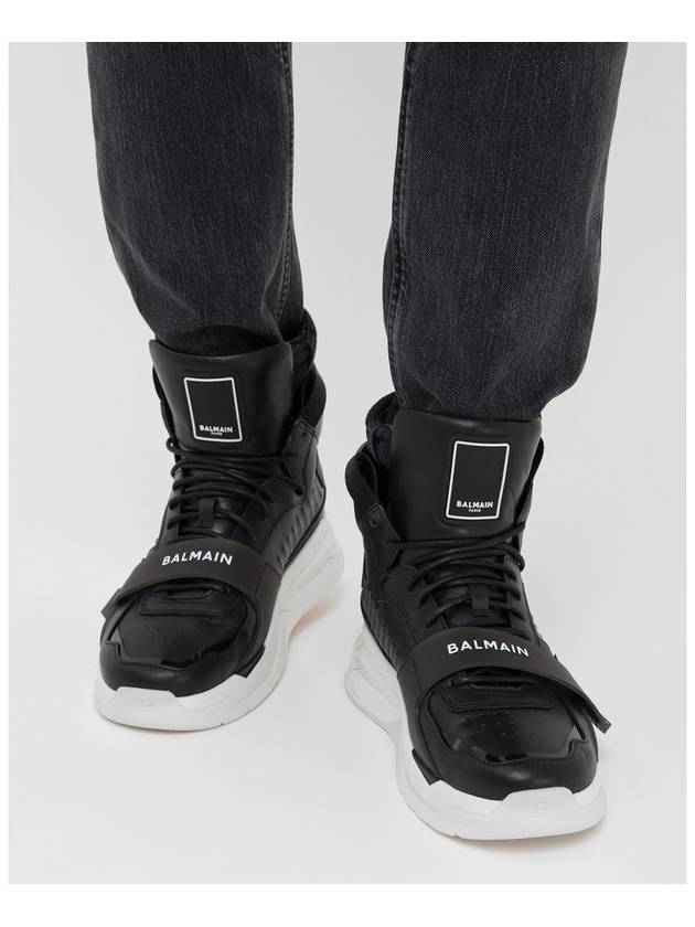 Logo B-Ball Leather High Top Sneakers Black - BALMAIN - BALAAN 7