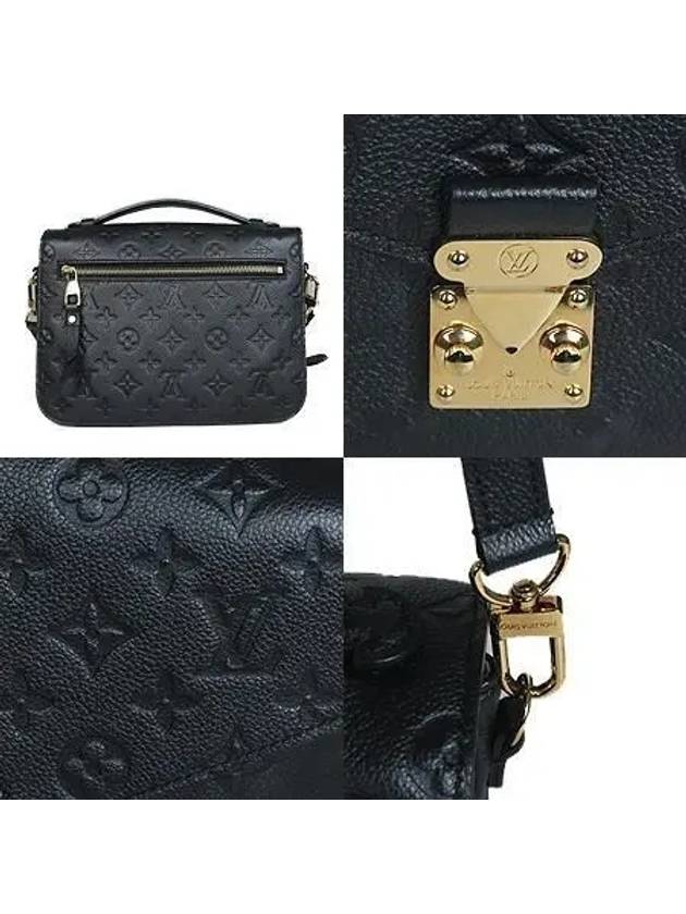 M41487 Monogram Empreinte Pochette Metis 2WAY - LOUIS VUITTON - BALAAN 4