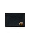 GG Marmont Leather Card Wallet Black - GUCCI - BALAAN 4