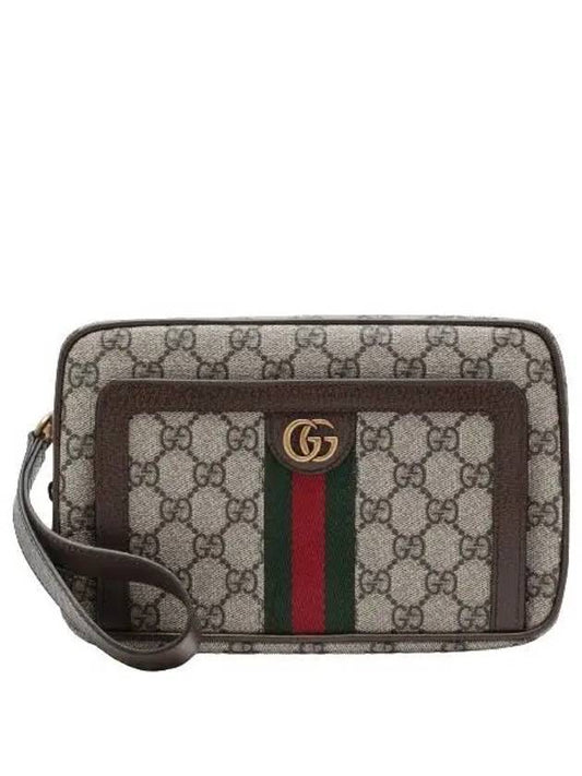 Ophidia GG Pouch Beige - GUCCI - BALAAN 1