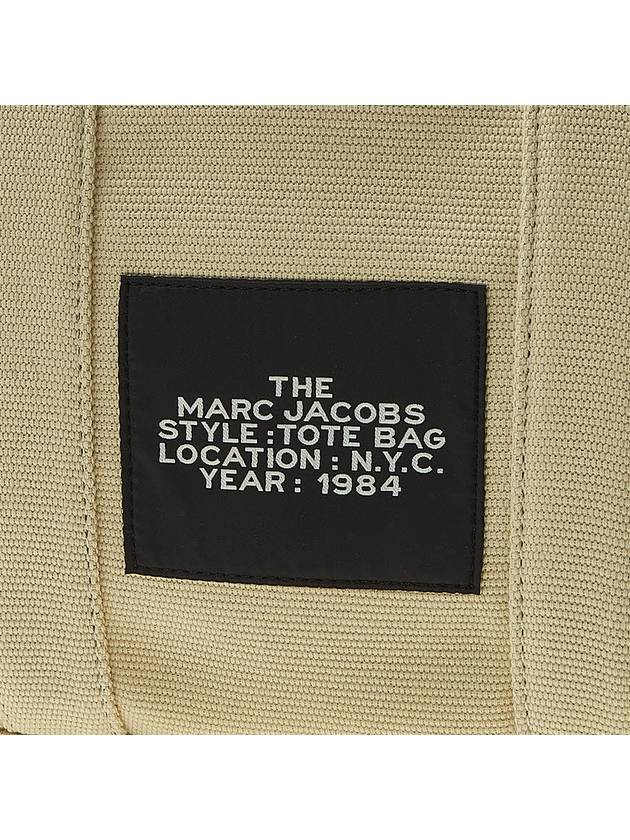 The Jacquard Medium Tote Bag Beige - MARC JACOBS - BALAAN 11