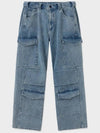 Utility Cargo Denim Wide Pants Blue - NOIRER - BALAAN 4