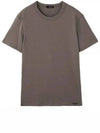 Cotton Crew Neck Short Sleeve T-Shirt Nude - TOM FORD - BALAAN 2