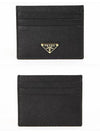 Saffiano Leather Triangle Logo Card Wallet Black Gold - PRADA - BALAAN 3