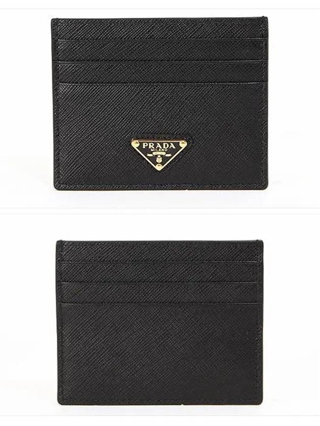 Saffiano Leather Triangle Logo Card Wallet Black Gold - PRADA - BALAAN 3