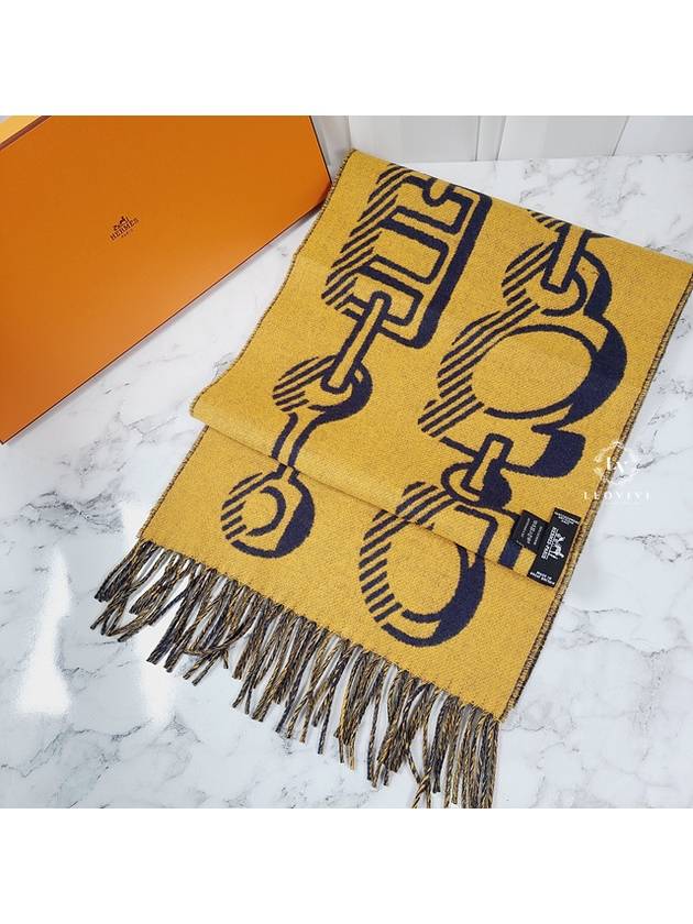 Casaque Do Re Boucles Muffler Bleu Noir Jaune Ocre - HERMES - BALAAN 5