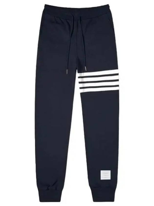 Men's Classic Loopback Engineered 4 Bar Classic Sweatpants Navy - THOM BROWNE - BALAAN 2