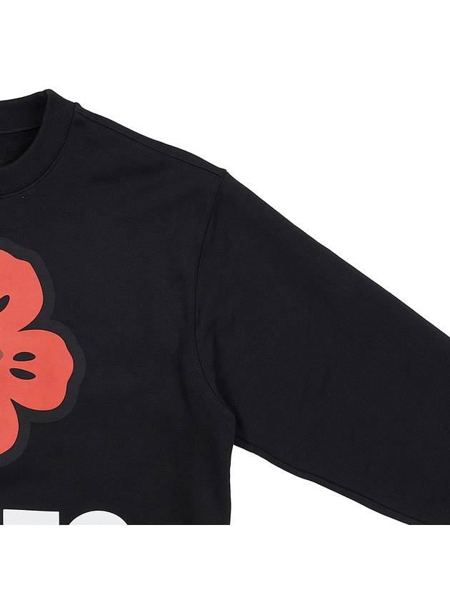 Men's Boke Flower Print Sweatshirt Black - KENZO - BALAAN 5