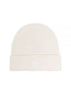 Logo Metropolis Wool Beanie White - CP COMPANY - BALAAN 2