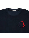 Unisex Maglia Logo Cotton T Shirt 8C00003 899VV 778 - MONCLER - BALAAN 4