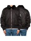 Logo sharing bomber jacket black 8041381 - BURBERRY - BALAAN 1