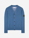 Logo Patch Cardigan Avio Blue - STONE ISLAND - BALAAN 1