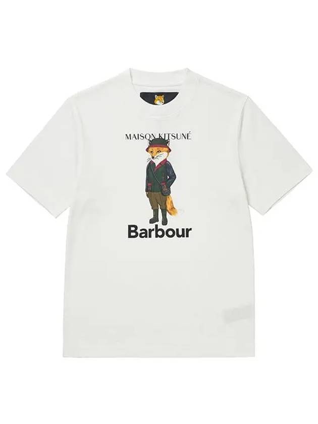 Logo Print Short Sleeve T-Shirt White - BARBOUR - BALAAN 2