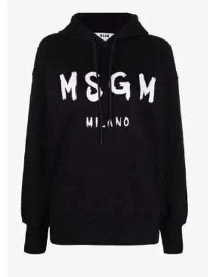 Brushed Logo Print Cotton Hoodie Black - MSGM - BALAAN 2