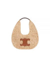 Classic Panier Raffia Calfskin Shoulder Bag Tan - CELINE - BALAAN 2