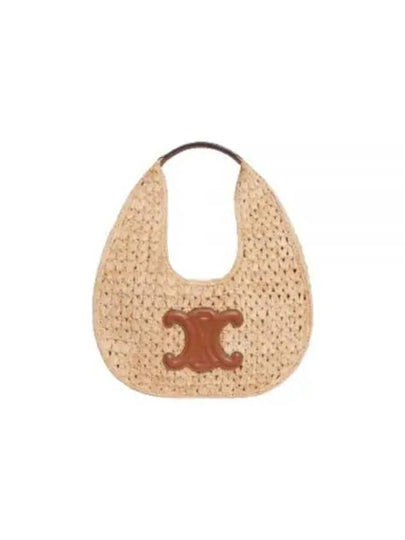 Classic Panier Raffia Calfskin Shoulder Bag Tan - CELINE - BALAAN 2