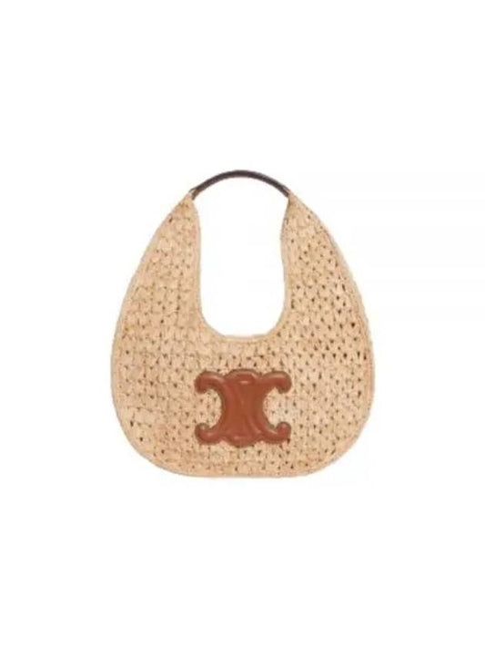 Classic Panier Raffia Calfskin Shoulder Bag Tan - CELINE - BALAAN 2