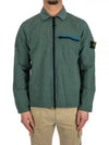 Nylon Metal Econyl Regenerated Zip-Up Jacket Green - STONE ISLAND - BALAAN 2