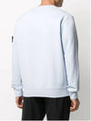 Garment Dyed Cotton Crewneck Sweatshirt Sky Blue - STONE ISLAND - BALAAN 4