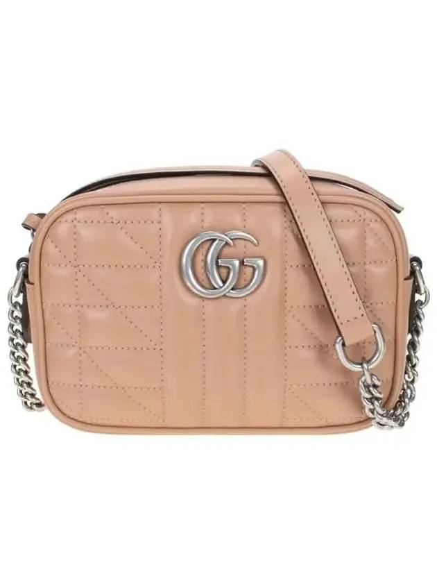 silver GG Marmont small shoulder bag pink - GUCCI - BALAAN.