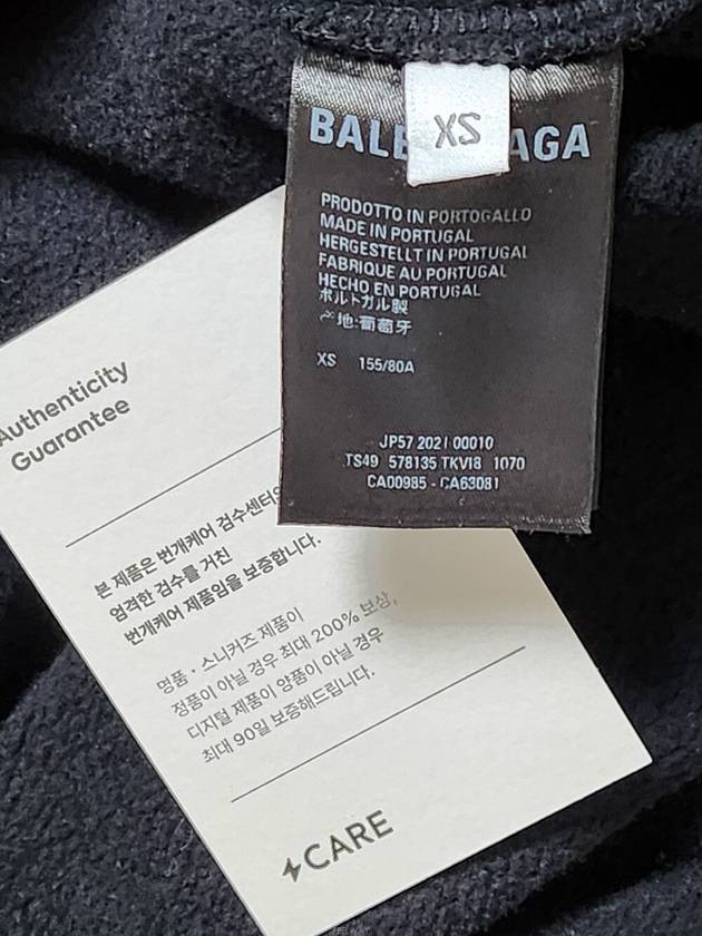 men s short sleeve t shirt - BALENCIAGA - BALAAN 7