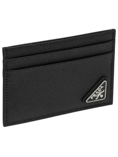 Saffiano Leather Card Holder Black - PRADA - BALAAN 2