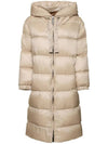 SEIPA long padded jacket beige 2429496065 012 - MAX MARA - BALAAN 2