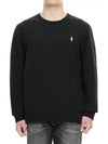 Double knit sweatshirt black - POLO RALPH LAUREN - BALAAN 2