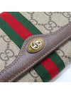 546592 crossbody bag - GUCCI - BALAAN 5