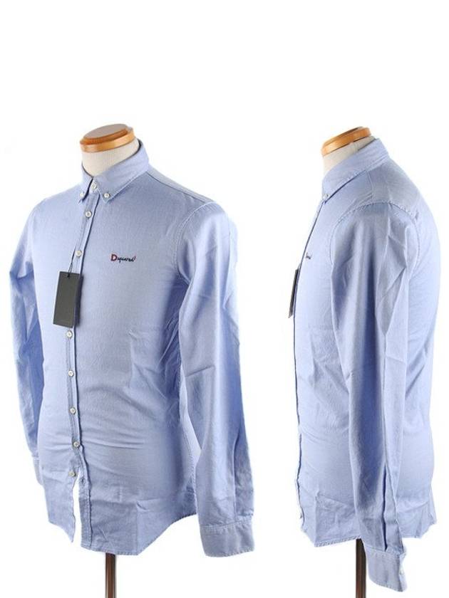 Soft Oxford Long Sleeve Shirt Light Blue - DSQUARED2 - BALAAN 3