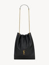 Jamie 4 3 Pochon Shoulder Bag Black - SAINT LAURENT - BALAAN 2