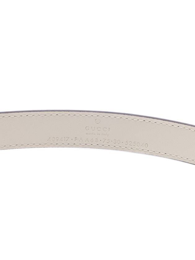 GG Marmont Thin Leather Belt Beige - GUCCI - BALAAN 7