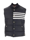 Men's Matte Diagonal Nylon Down Padded Vest Navy - THOM BROWNE - BALAAN 2