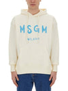 Brushed Logo Print Cotton Hoodie Ivory - MSGM - BALAAN 2