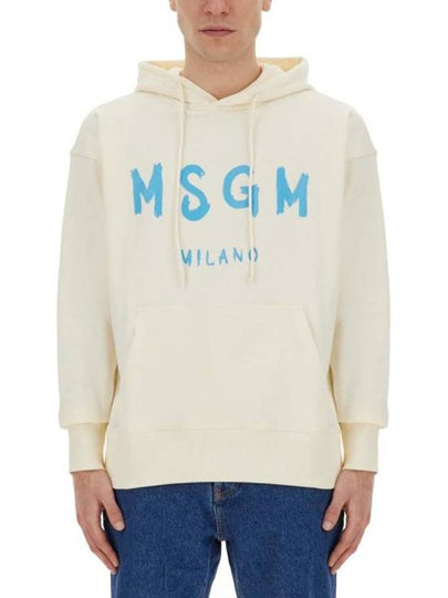 Brushed Logo Print Cotton Hoodie Ivory - MSGM - BALAAN 2