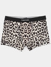 Snow Leopard Cotton Boxer Briefs Ivory - TOM FORD - BALAAN 4