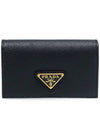 Saffiano Leather Triangle Logo Card Wallet Black - PRADA - BALAAN 3