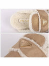 Mule Slippers 1S711MFZG20X0O F0379 ECRU - PRADA - BALAAN 5