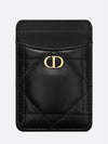 Miss Caro Vertical Card Wallet Black Macrocannage Sheepskin - DIOR - BALAAN 1