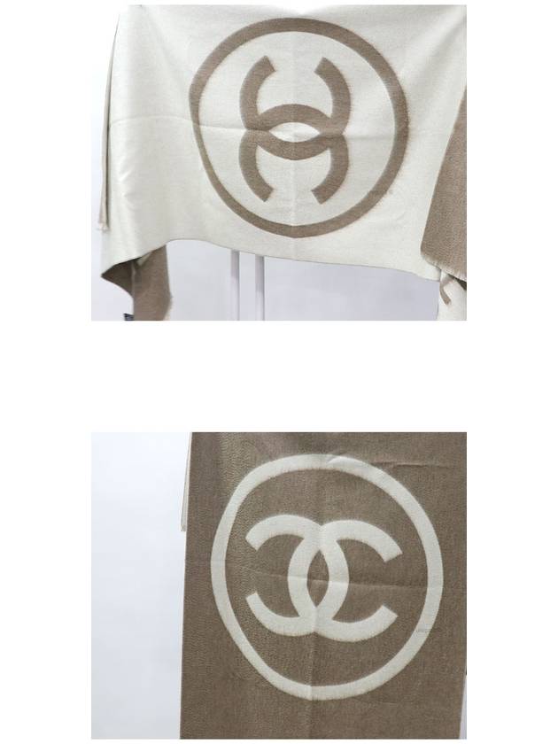 CC logo reversible cape shawl - CHANEL - BALAAN 4