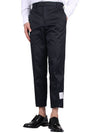 Men's Twill Unconstructed Cotton Straight Pants Navy - THOM BROWNE - BALAAN 3