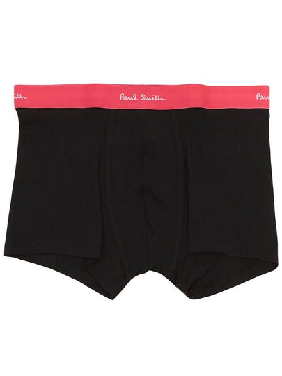 Men s underwear M1A 914 M7PK1 79 7 piece set - PAUL SMITH - BALAAN 2